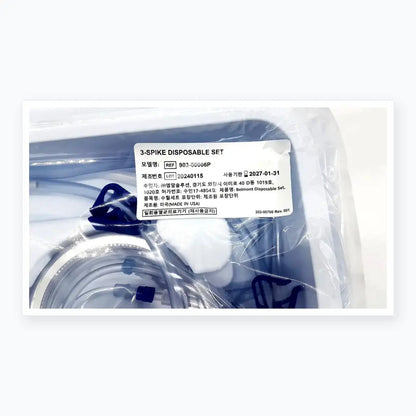 Belmont 903-00006P: Belmont 3-Spike Disposable Set Disposable Set, new product photo 3