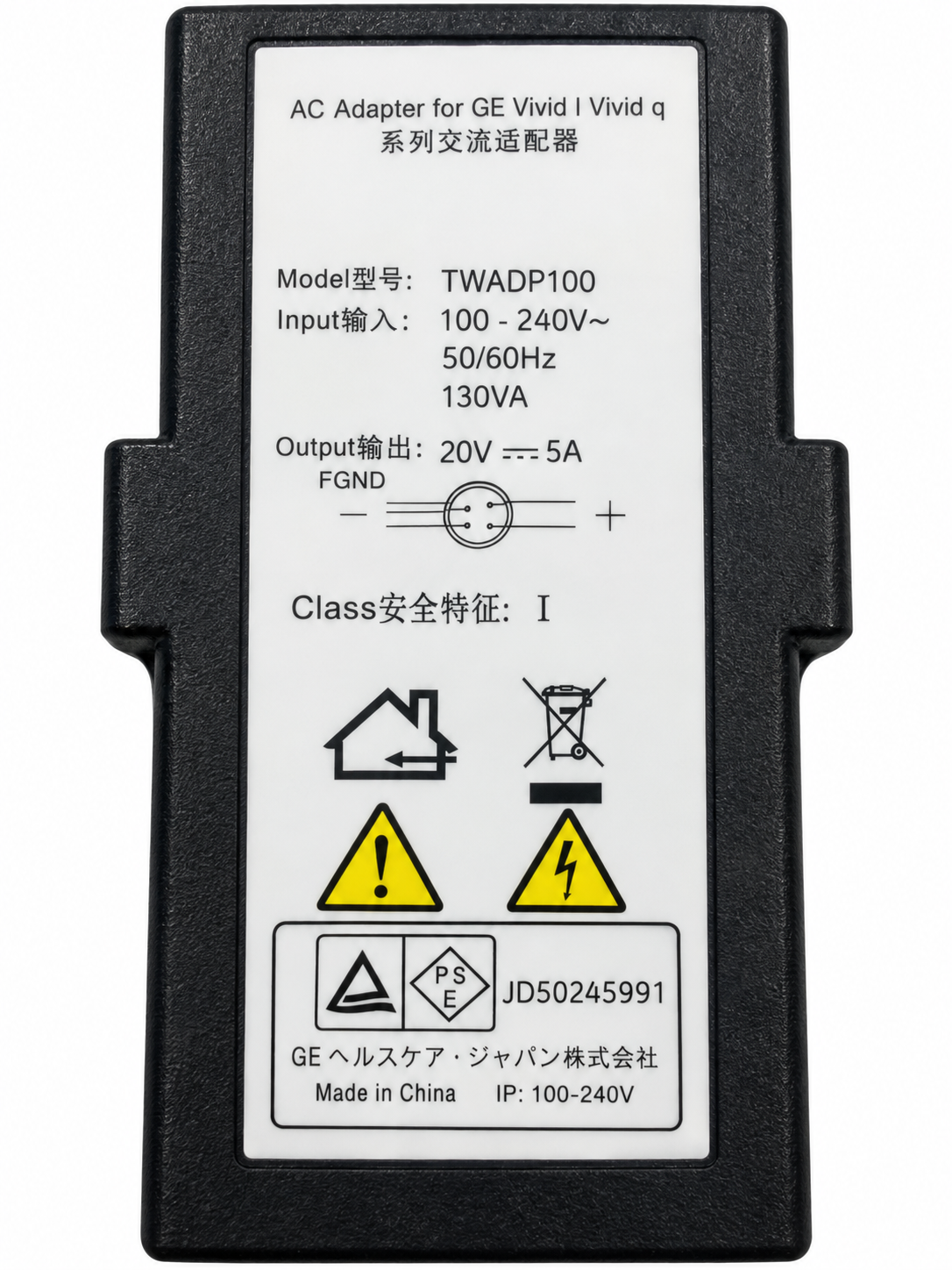 GE TWADP100 AC Adapter Power Supply For Vivid i Vivid q Ultrasound Ref R2422706