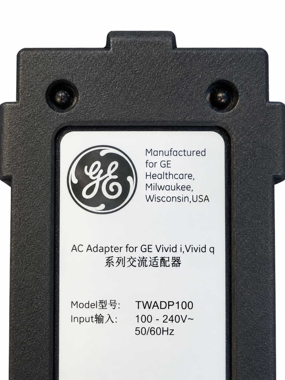 GE TWADP100 AC Adapter Power Supply For Vivid i Vivid q Ultrasound Ref R2422706