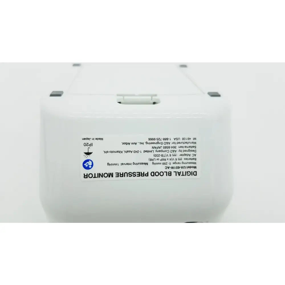 A&D Medical Digital Blood Pressure Monitor Digital Blood Pressure Monitor, second-hand product photo 14