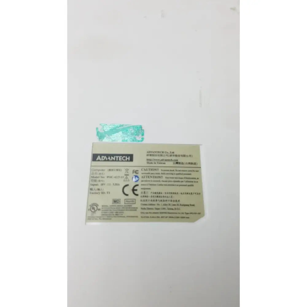 Advantech POC-615-11 LCD Display Computer Medical Panel PC, second-hand product photo 6