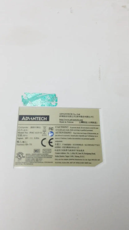 Advantech POC-615-11 LCD Display Computer Medical Panel PC, second-hand product photo 6