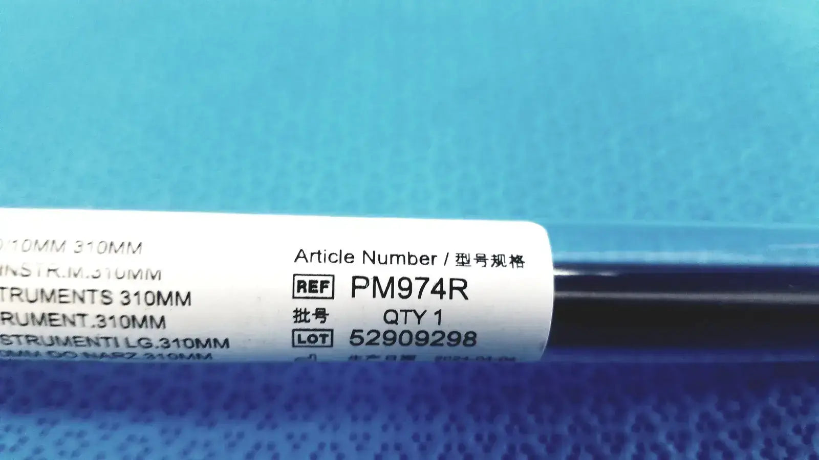 Aesculap Surgical Laparoscopiic 10mm 30cm Outer Shaft Ref PM974R Surgical Instrument Part, second-hand product photo 2