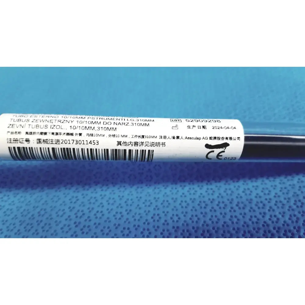 Aesculap Surgical Laparoscopiic 10mm 30cm Outer Shaft Ref PM974R Surgical Instrument Part, second-hand product photo 3