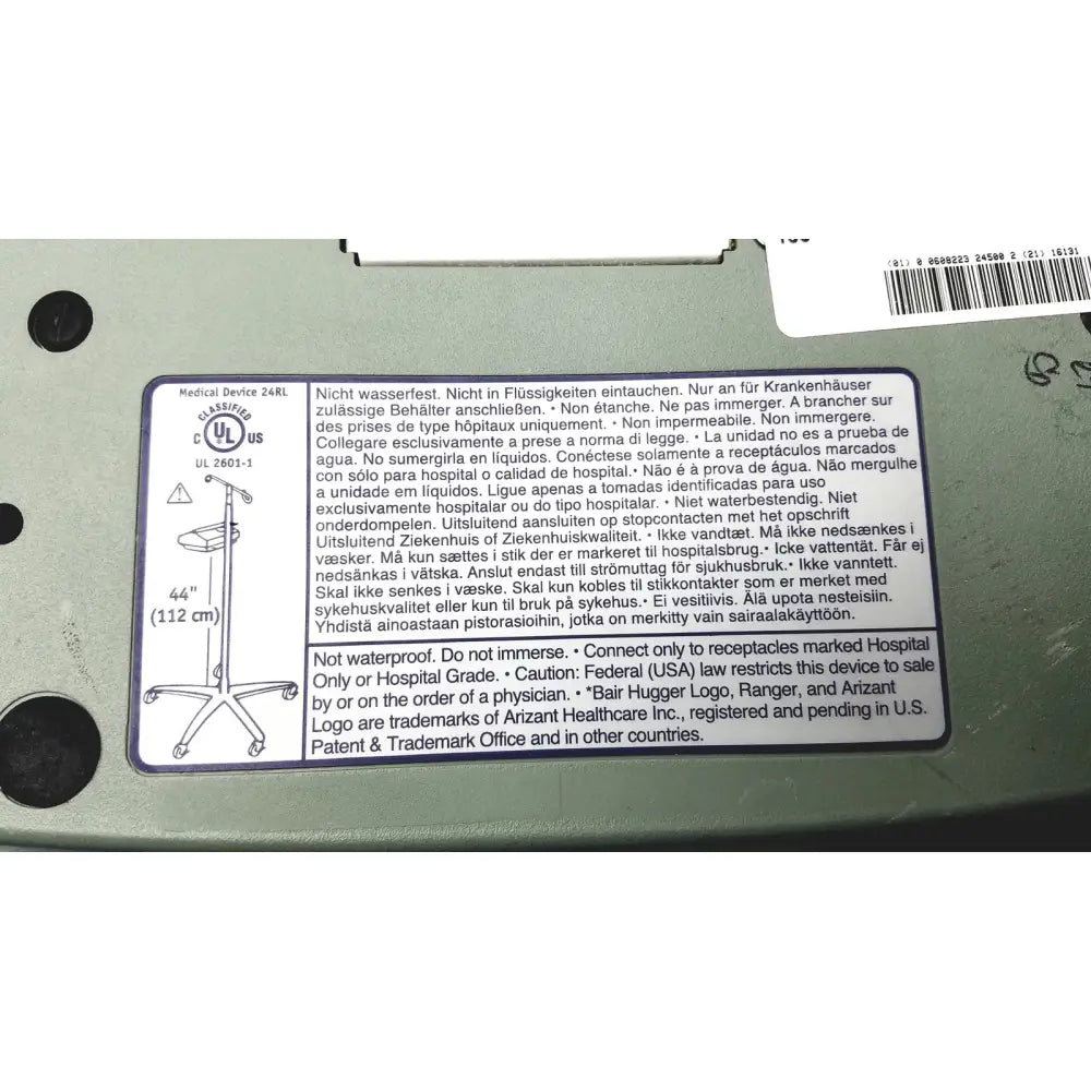 Medical device label with multilingual instructions and iv stand diagram on the back of arizant healthcare ranger blood fluid warmer unit 41 °C model 245