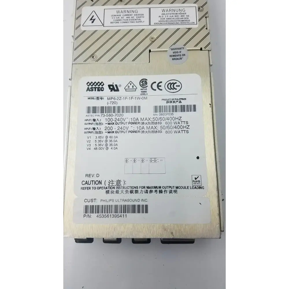 Astec MP6-2Z-1F-1F-1W-0M Modular Power Supply 73-560-7020 800W 453561395411 Modular Power Supply, second-hand product photo 8