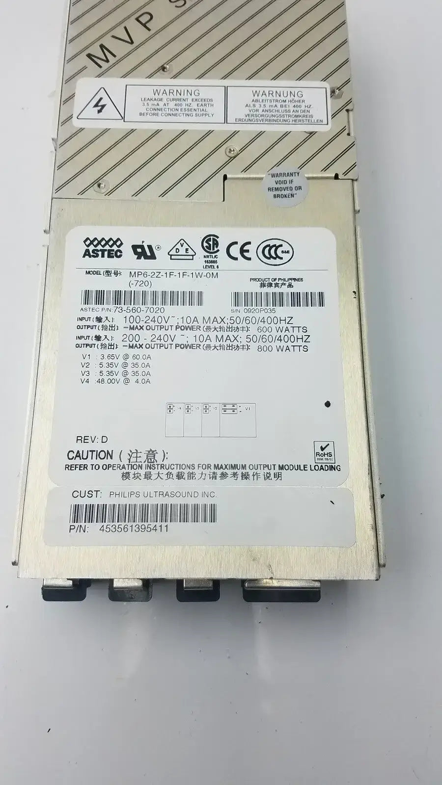 Astec MP6-2Z-1F-1F-1W-0M Modular Power Supply 73-560-7020 800W 453561395411 Modular Power Supply, second-hand product photo 6