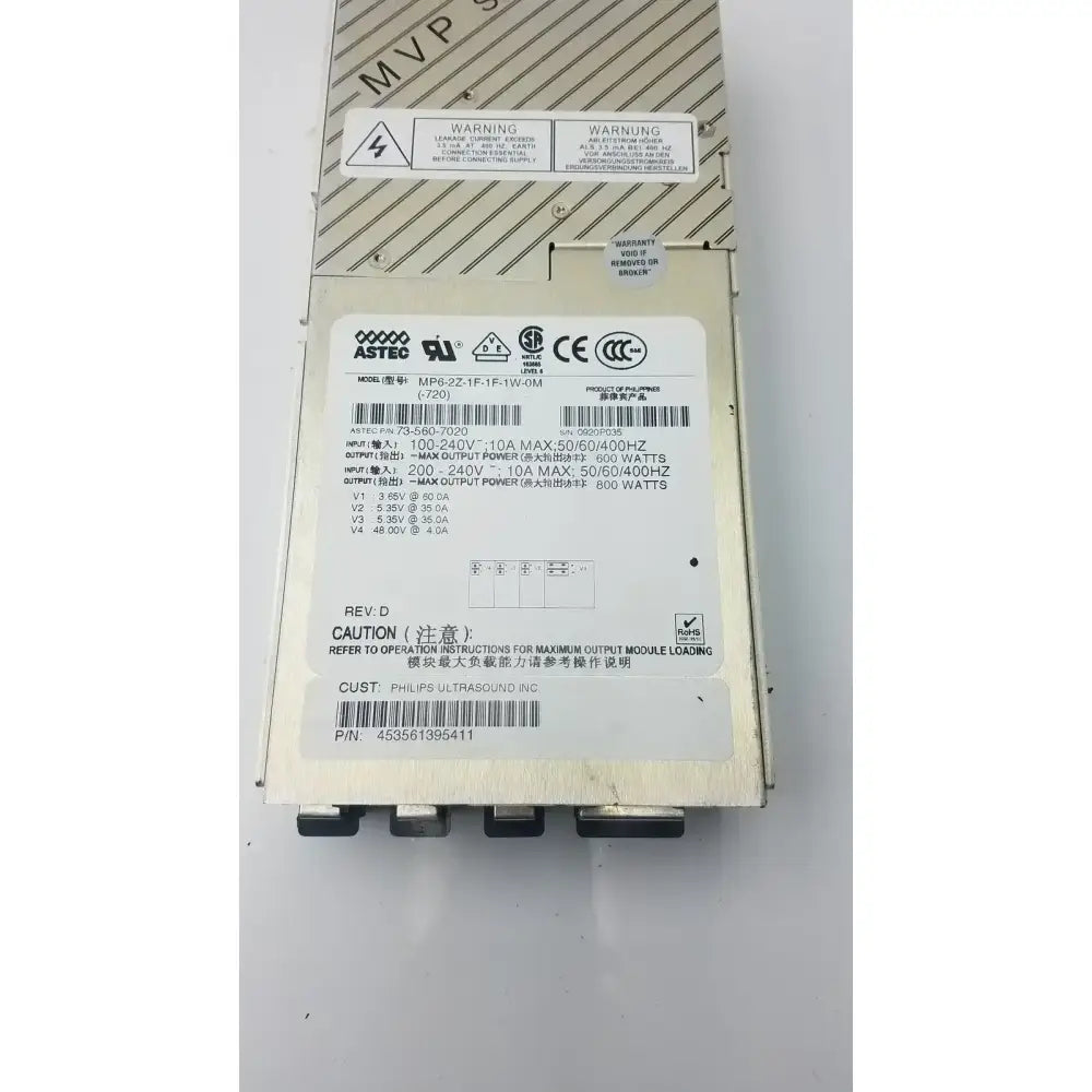 Astec MP6-2Z-1F-1F-1W-0M Modular Power Supply 73-560-7020 800W 453561395411 Modular Power Supply, second-hand product photo 6