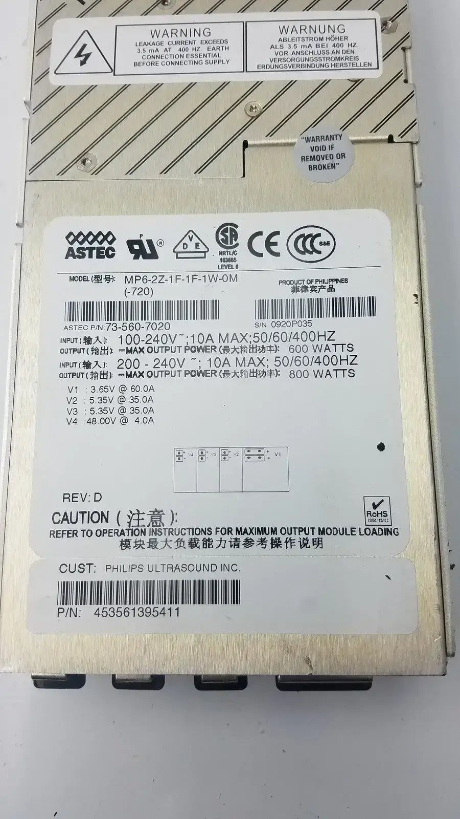 Astec MP6-2Z-1F-1F-1W-0M Modular Power Supply 73-560-7020 800W 453561395411 Modular Power Supply, second-hand product photo 8