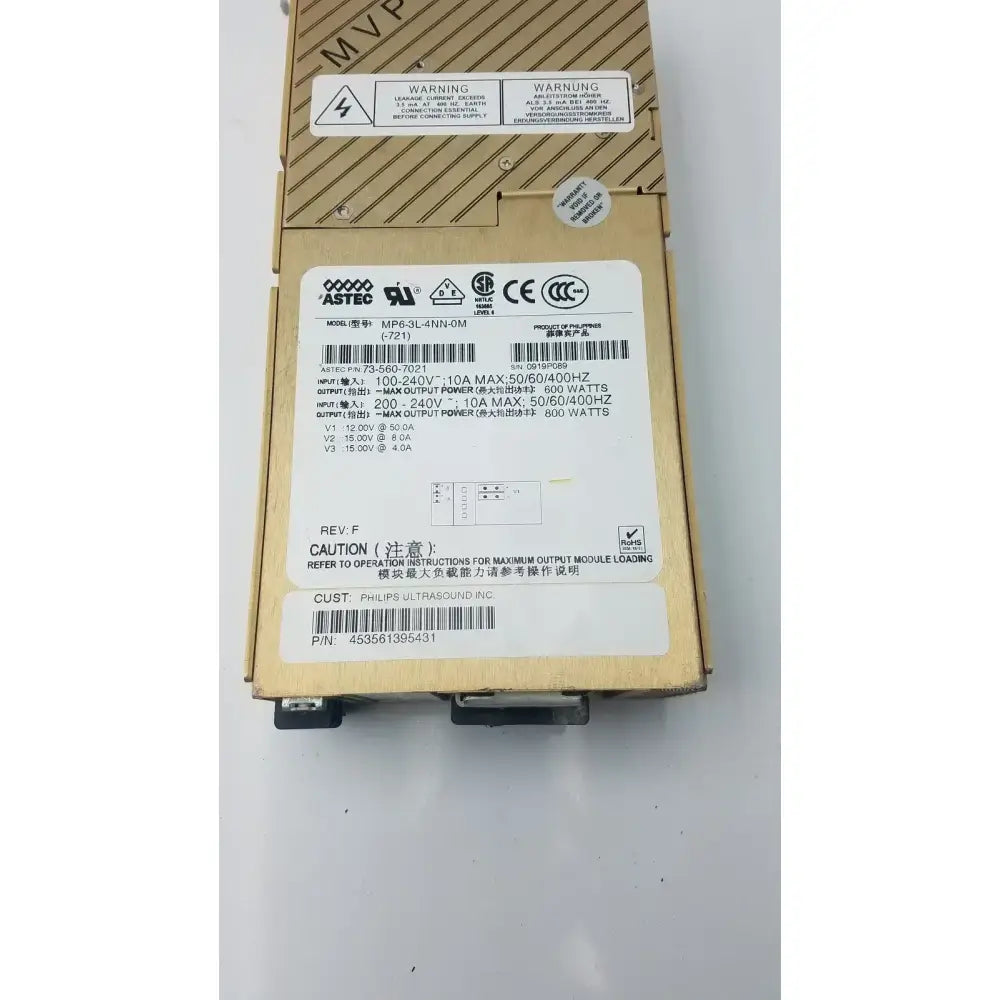 Astec MP6-3L-4NN-0M Modular Power Supply, 453561395431 Modular Power Supply, second-hand product photo 8