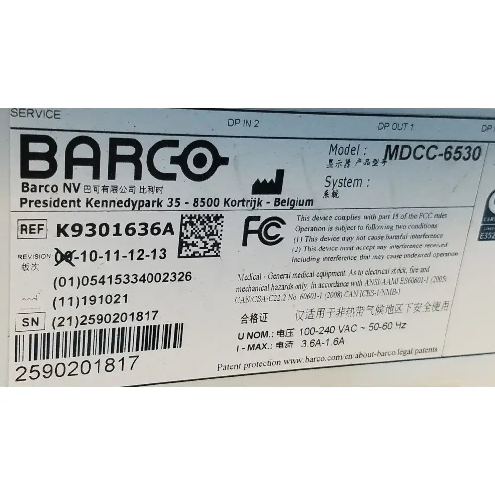 BARCO Coronis Fusion MDCC-6530 6MP Radiology Diagnostic Monitor K9301636A Radiology Diagnostic Monitor, second-hand product photo 8