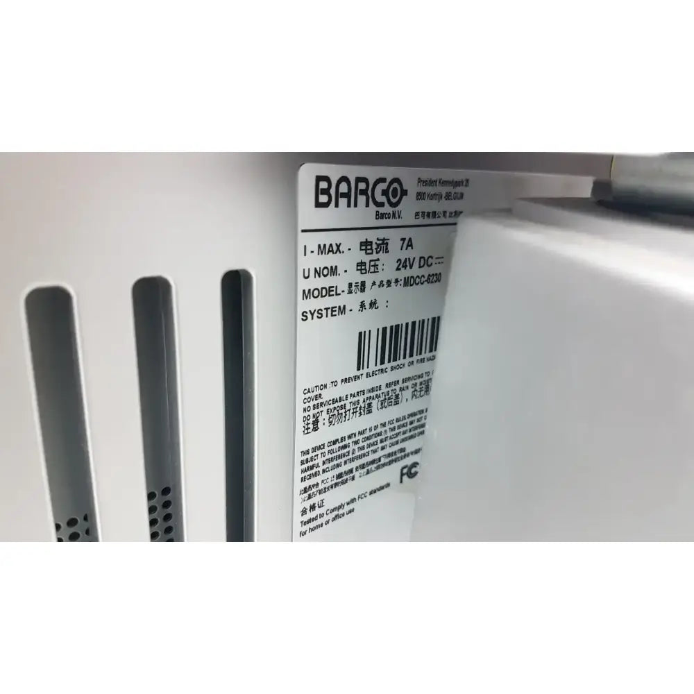 Barco MDCC-6230 6MP 30" Color LED General Radiology Display Diagnostic Imaging Display, as-is (for parts) product photo 16
