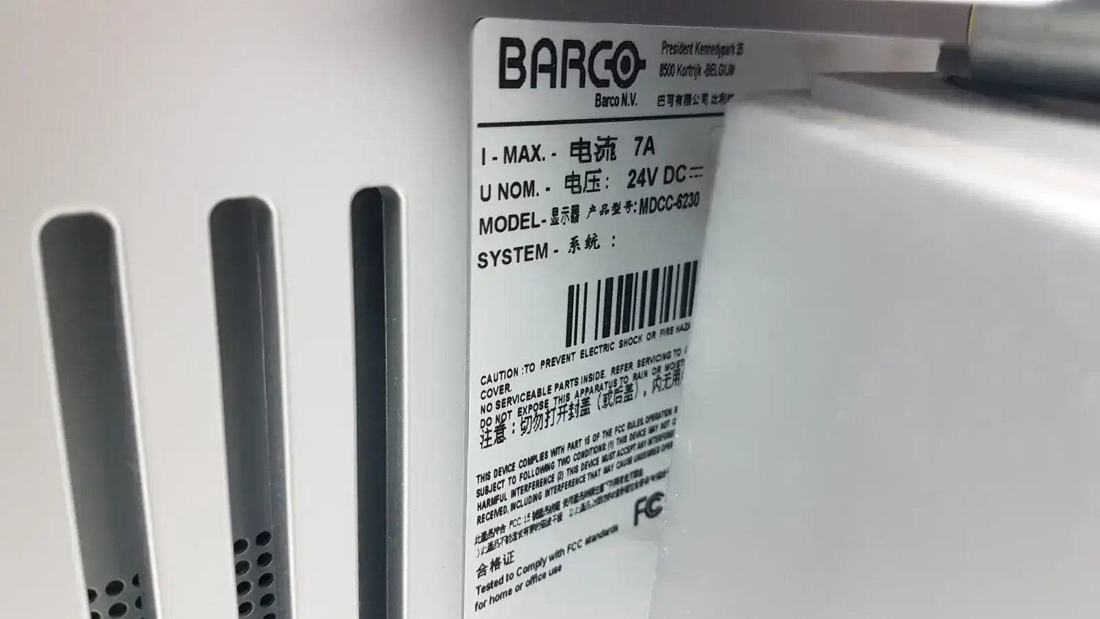 Barco MDCC-6230 6MP 30" Color LED General Radiology Display Diagnostic Imaging Display, as-is (for parts) product photo 16
