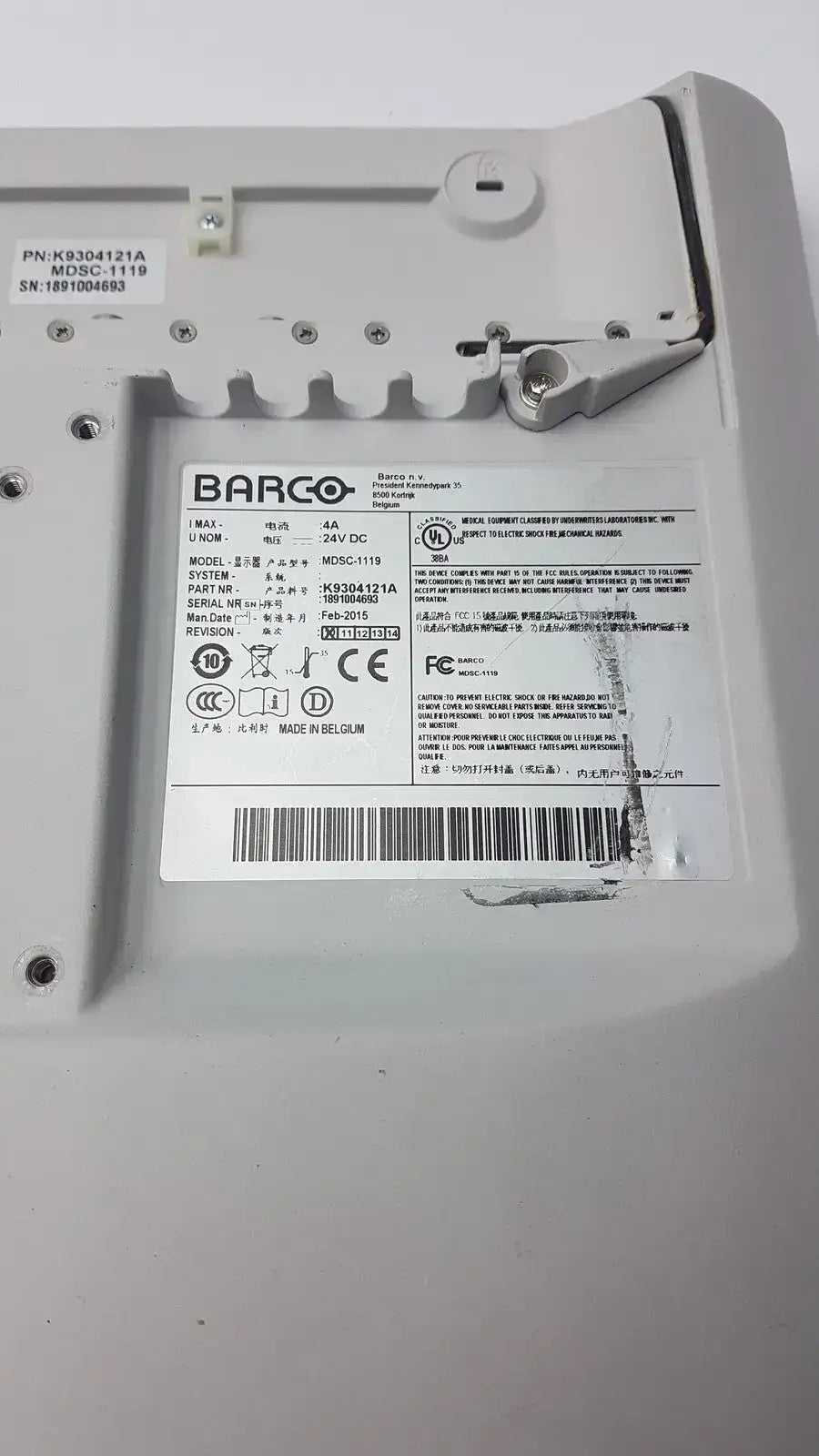 Barco MDSC-1119 19" HD LED Medical Surgical Display Monitor Medical Surgical Display Monitor, second-hand product photo 11