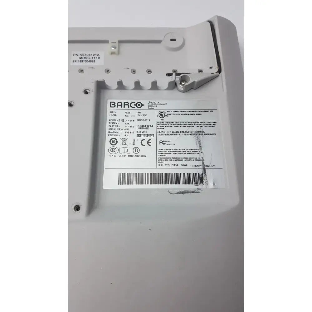 Barco MDSC-1119 19" HD LED Medical Surgical Display Monitor Medical Surgical Display Monitor, second-hand product photo 11