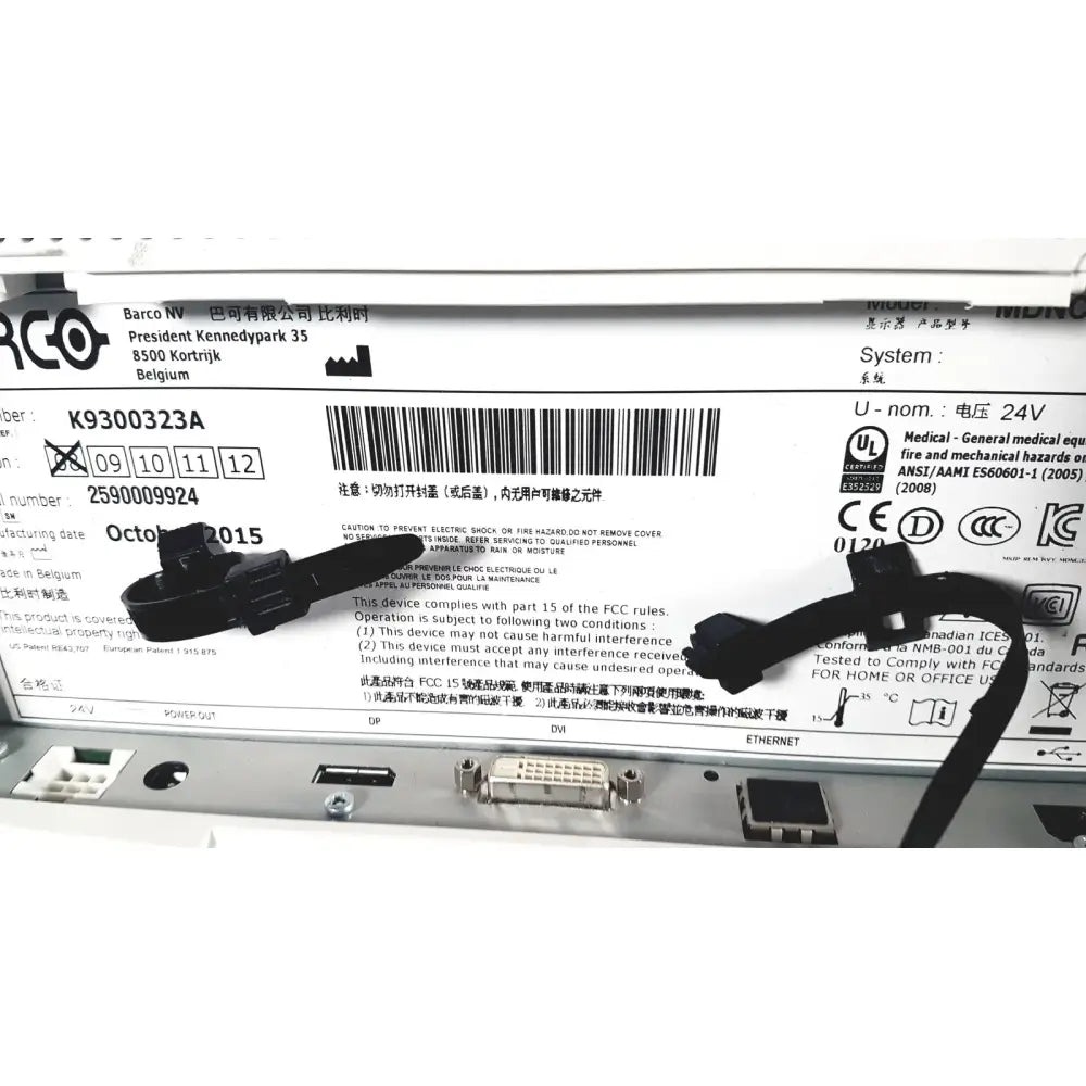 Barco Nio MDNC 3321 3MP 21" Color General Radiology Display (K9300323A) Radiology Display, as-is (for parts) product photo 7