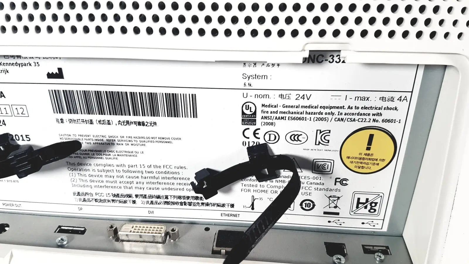 Barco Nio MDNC 3321 3MP 21" Color General Radiology Display (K9300323A) Radiology Display, as-is (for parts) product photo 8