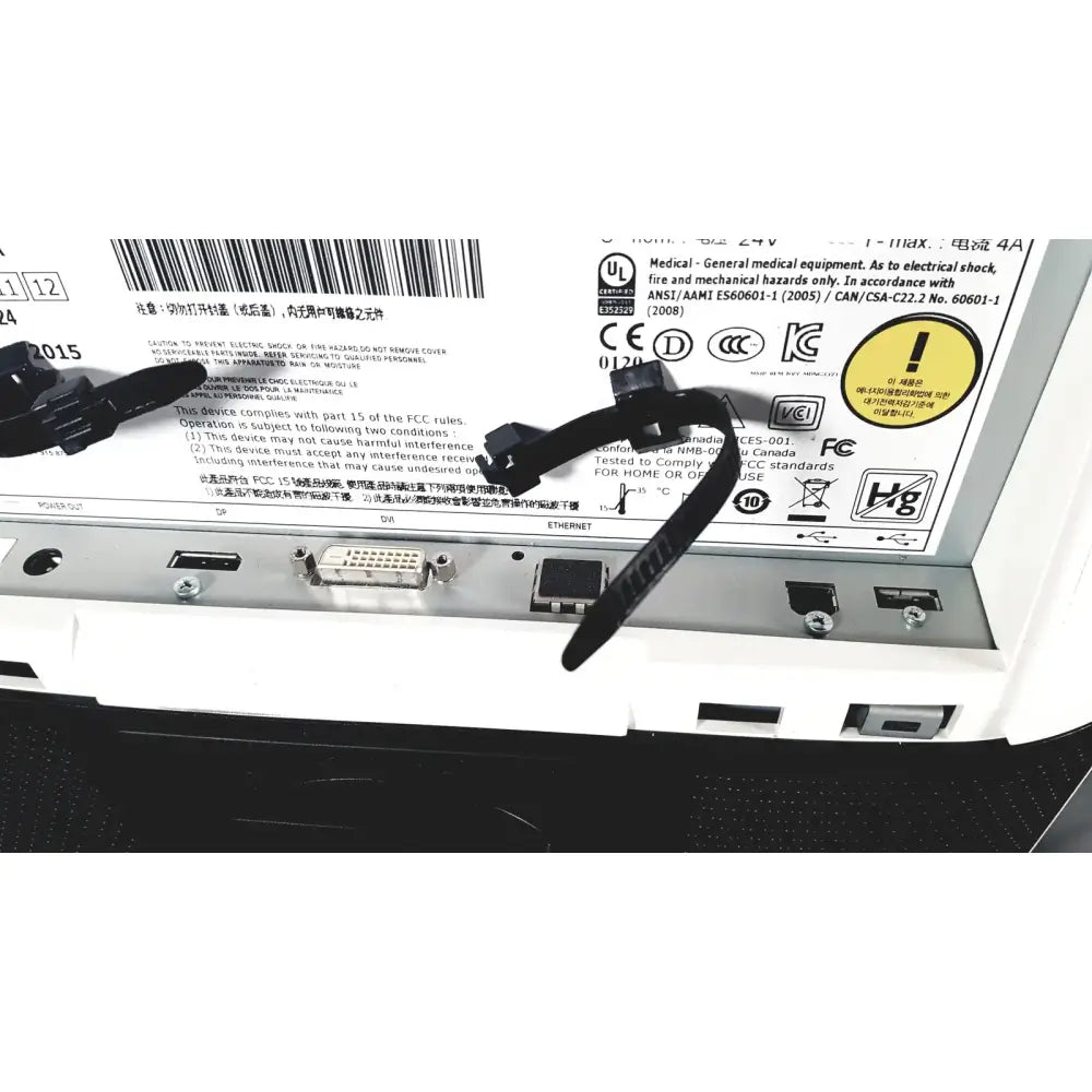Barco Nio MDNC 3321 3MP 21" Color General Radiology Display (K9300323A) Radiology Display, as-is (for parts) product photo 9