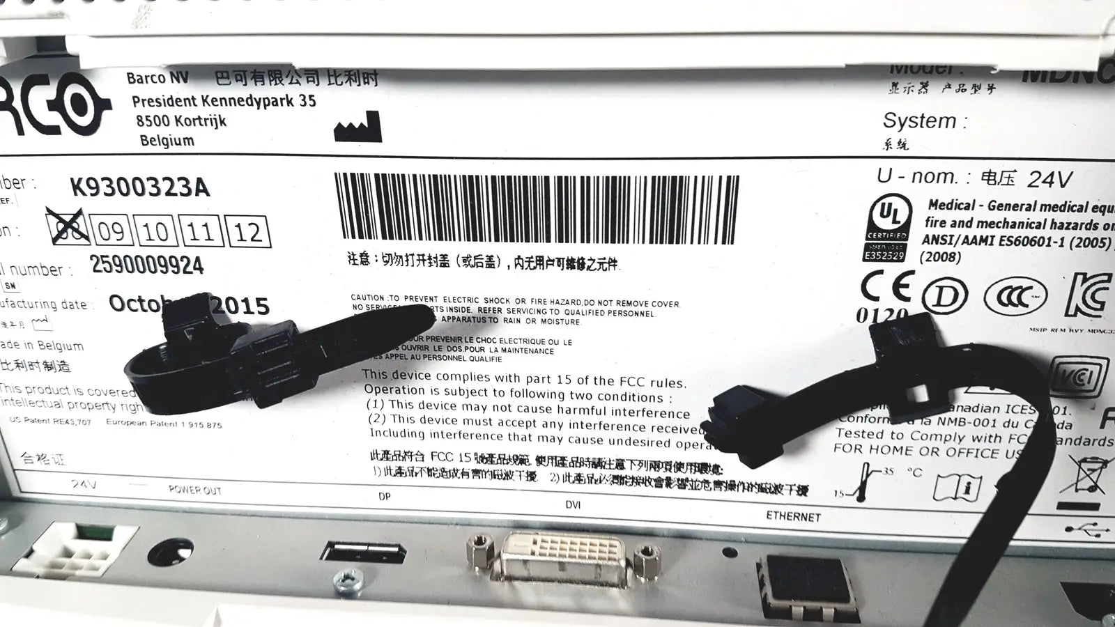 Barco Nio MDNC 3321 3MP 21" Color General Radiology Display (K9300323A) Radiology Display, as-is (for parts) product photo 7