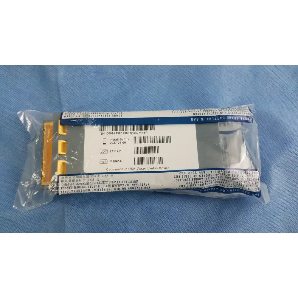 Reuse Medical Battery LOT 97114P REFM3863A for Philips Forerunner Patient Monitors, second-hand product photo 1