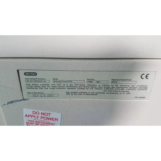 Bio Rad Molecular Imager FX Molecular Imager, as-is (for parts) product photo 1