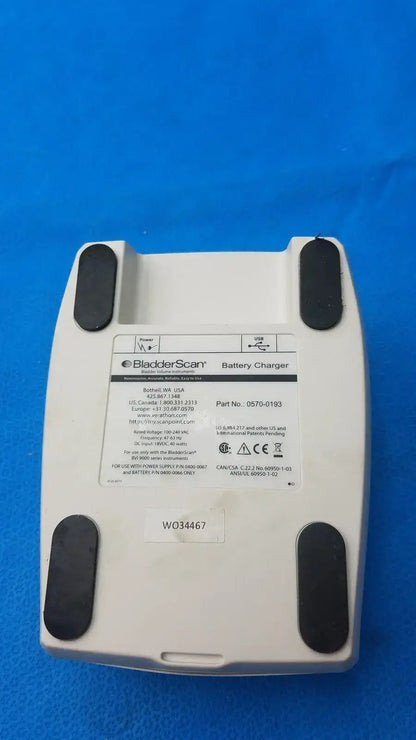 BladderScan Battery Charger 0570-0193 Medical Device Battery Charger, second-hand product photo 4