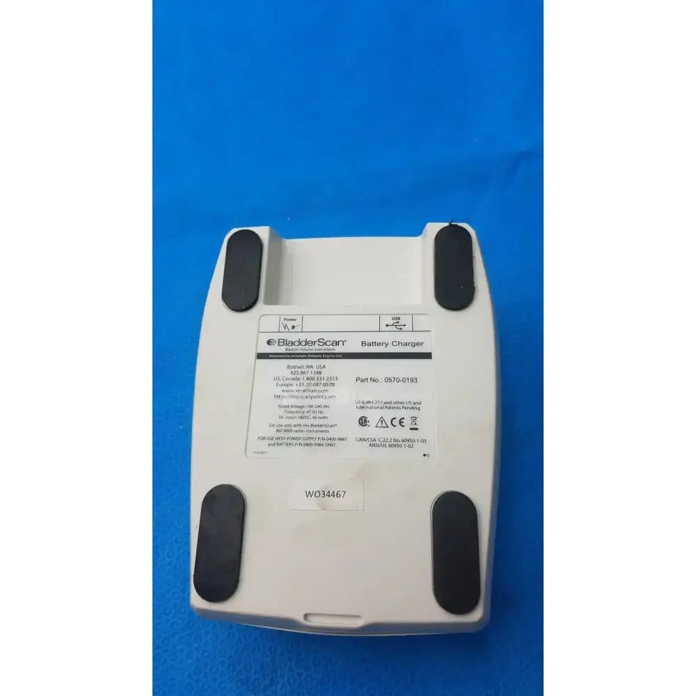 BladderScan Battery Charger 0570-0193 Medical Device Battery Charger, second-hand product photo 4