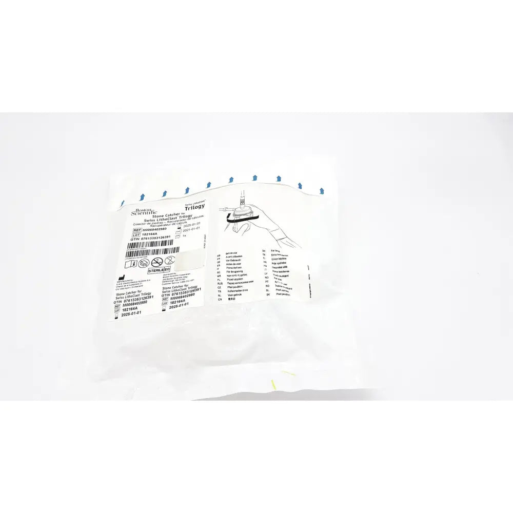 White paper packaging for boston scientific m0068402980 stone catcher device used with swiss lithoclast trilogy system