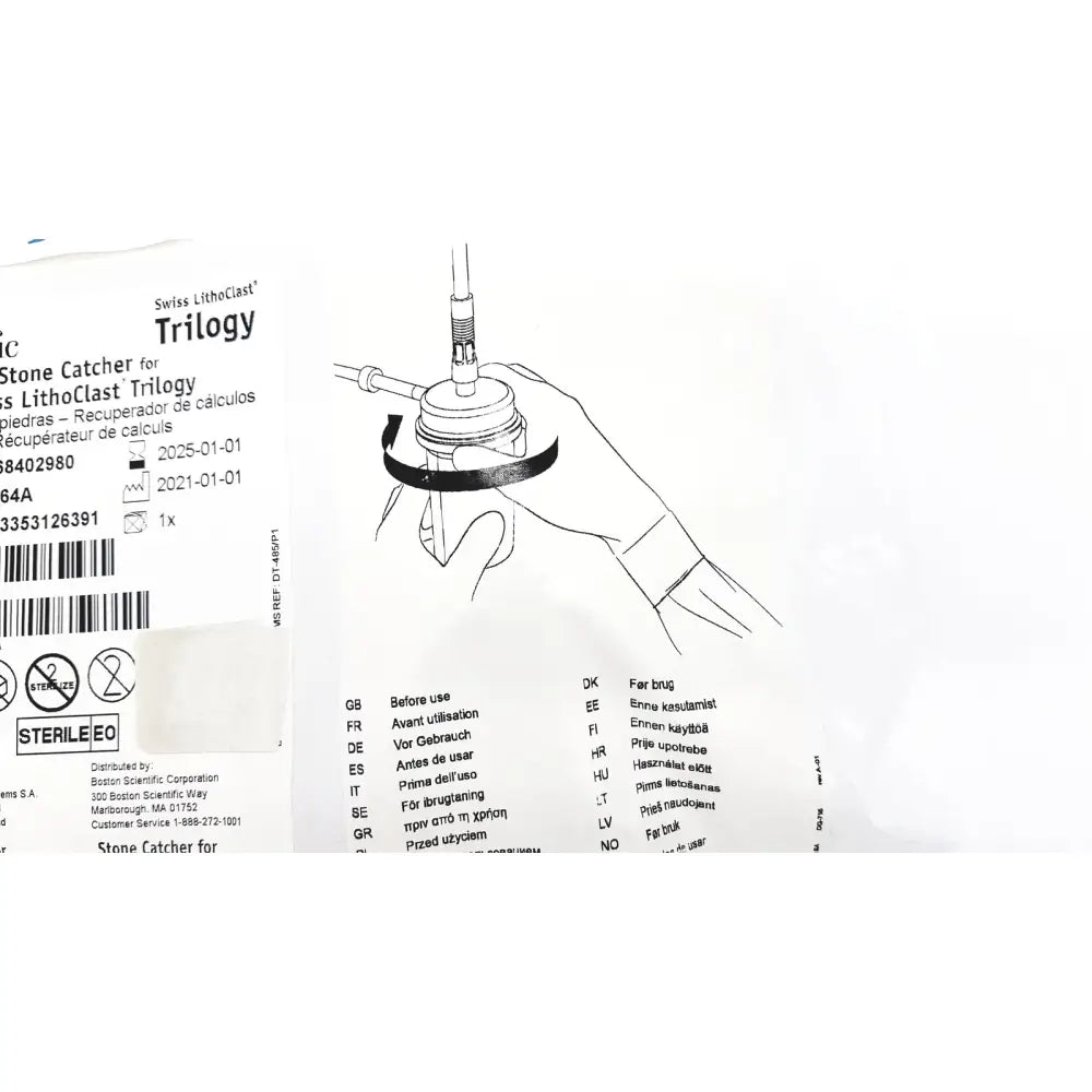 Boston Scientific m0068402980 stone catcher with a metallic cylindrical body and black rubber band for Swiss LithoClast Trilogy