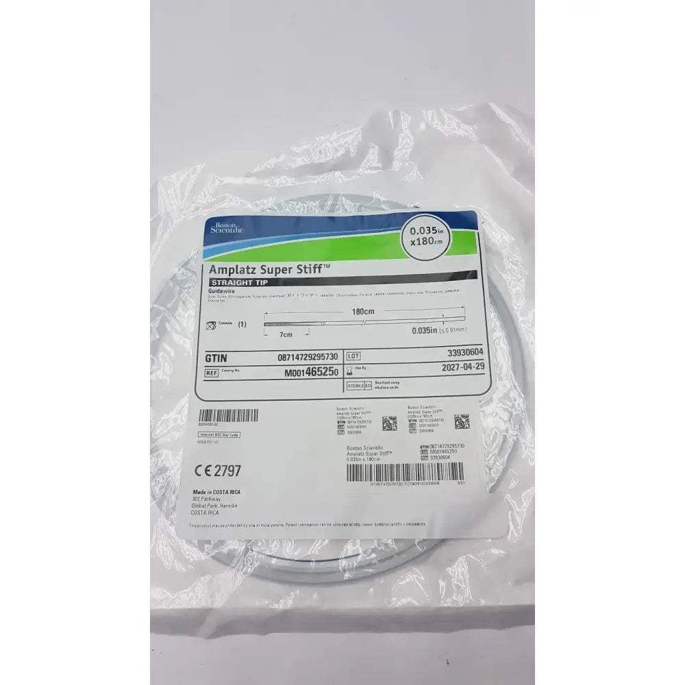 Boston Scientific Ref 46525 Ampllatz Super Stiif Guidewire, new product photo 9