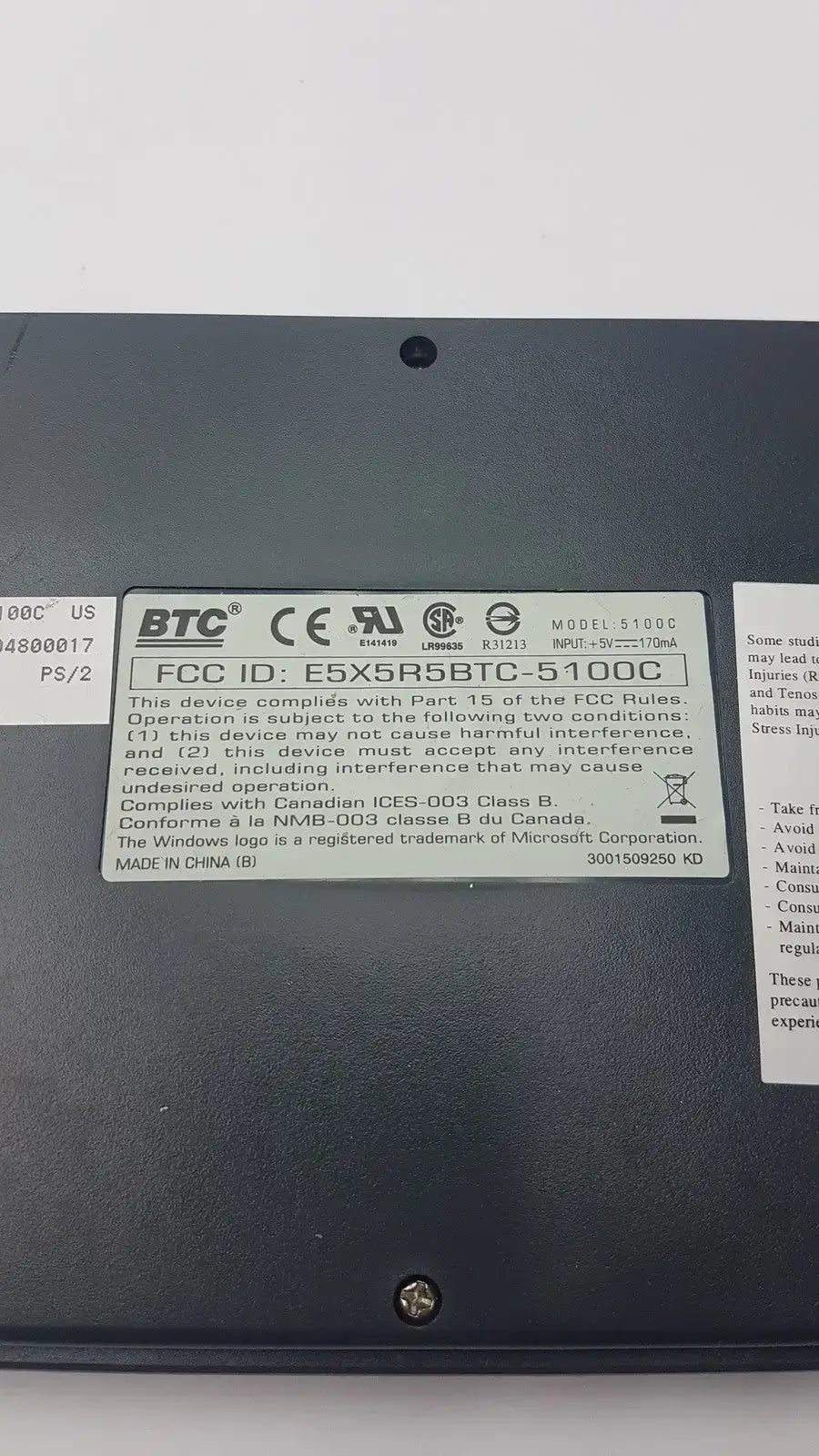 BTC FCC ID E5X5R5BTC-5100C Keyboard Keyboard, second-hand product photo 10