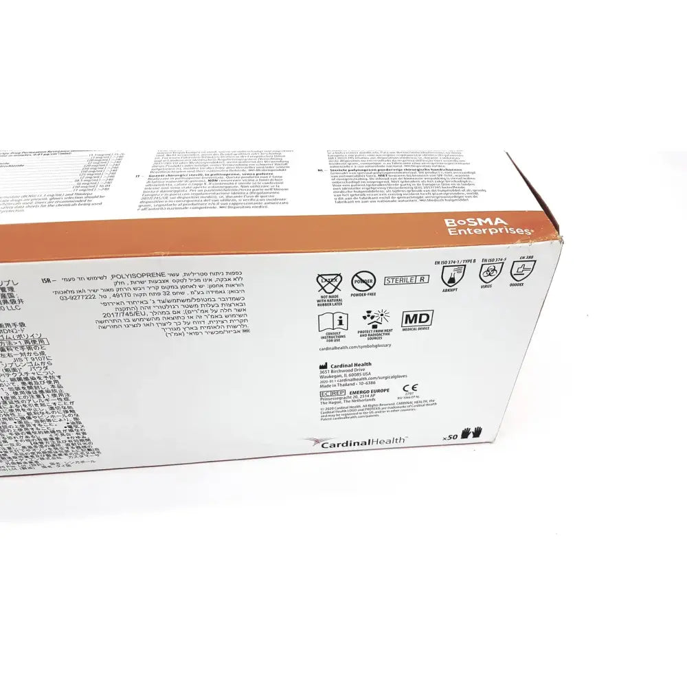 Cardinal Health Protexis PI Surgical Gloves Size: 8.5 EXP: 02/25 Surgical Gloves, new product photo 12
