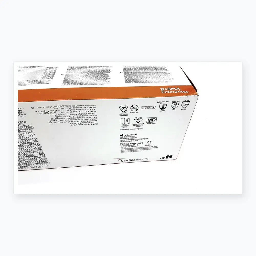 Cardinal Health Protexis PI Surgical Gloves Size: 8.5 EXP: 02/25 Surgical Gloves, new product photo 12