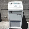 Cincinnati Sub-Zero CSZ Blanketrol II 222R Hyper/Hypothermia Unit