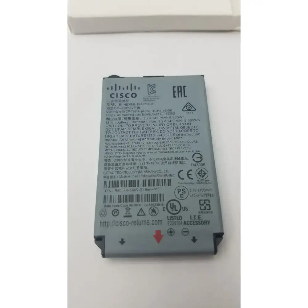 CISCO Battery BI-HERMI-1K4KSX-01 P/N 74-5469-01 1450mAh Battery, second-hand product photo 4