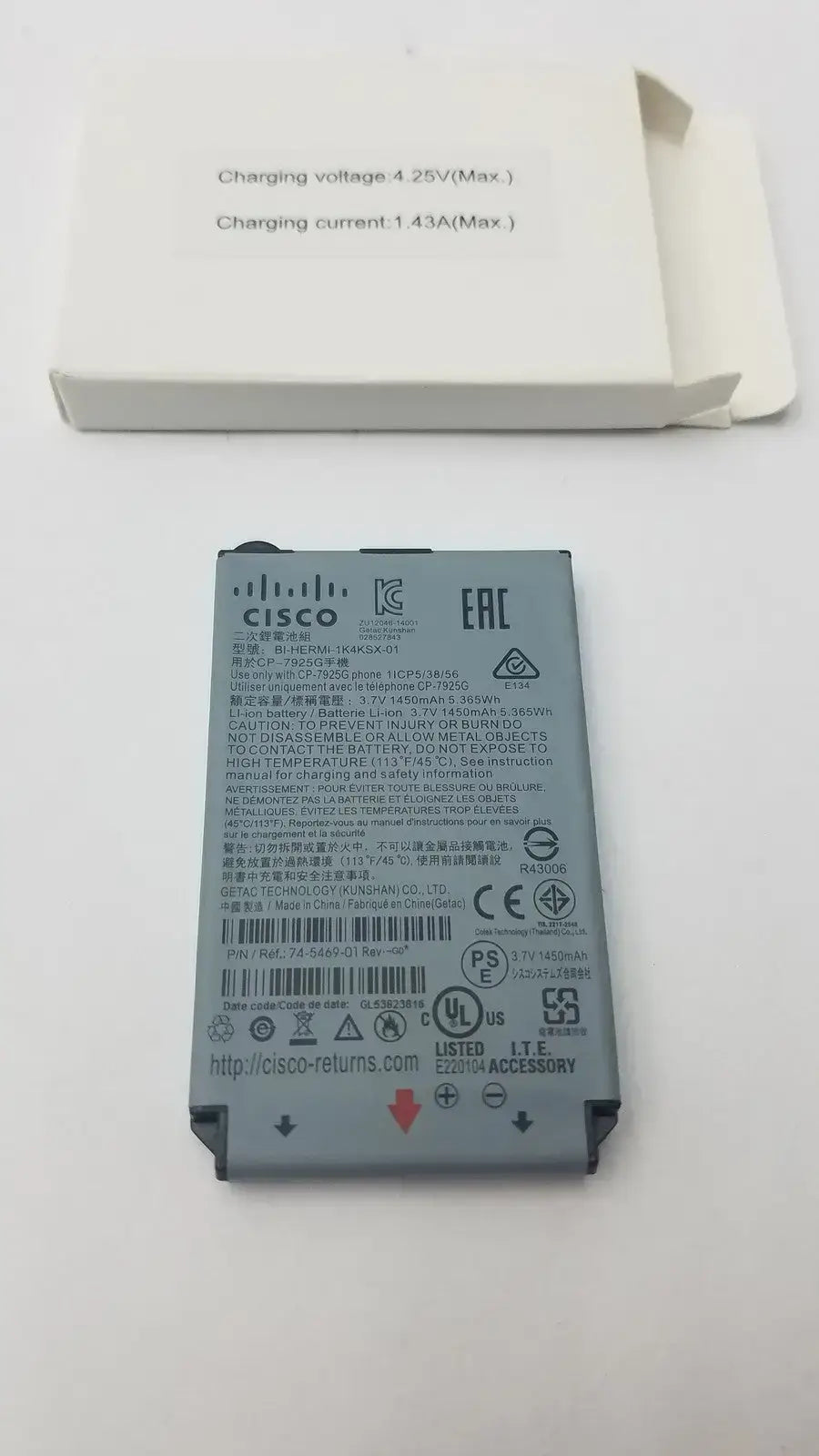 CISCO Battery BI-HERMI-1K4KSX-01 P/N 74-5469-01 1450mAh Battery, second-hand product photo 1