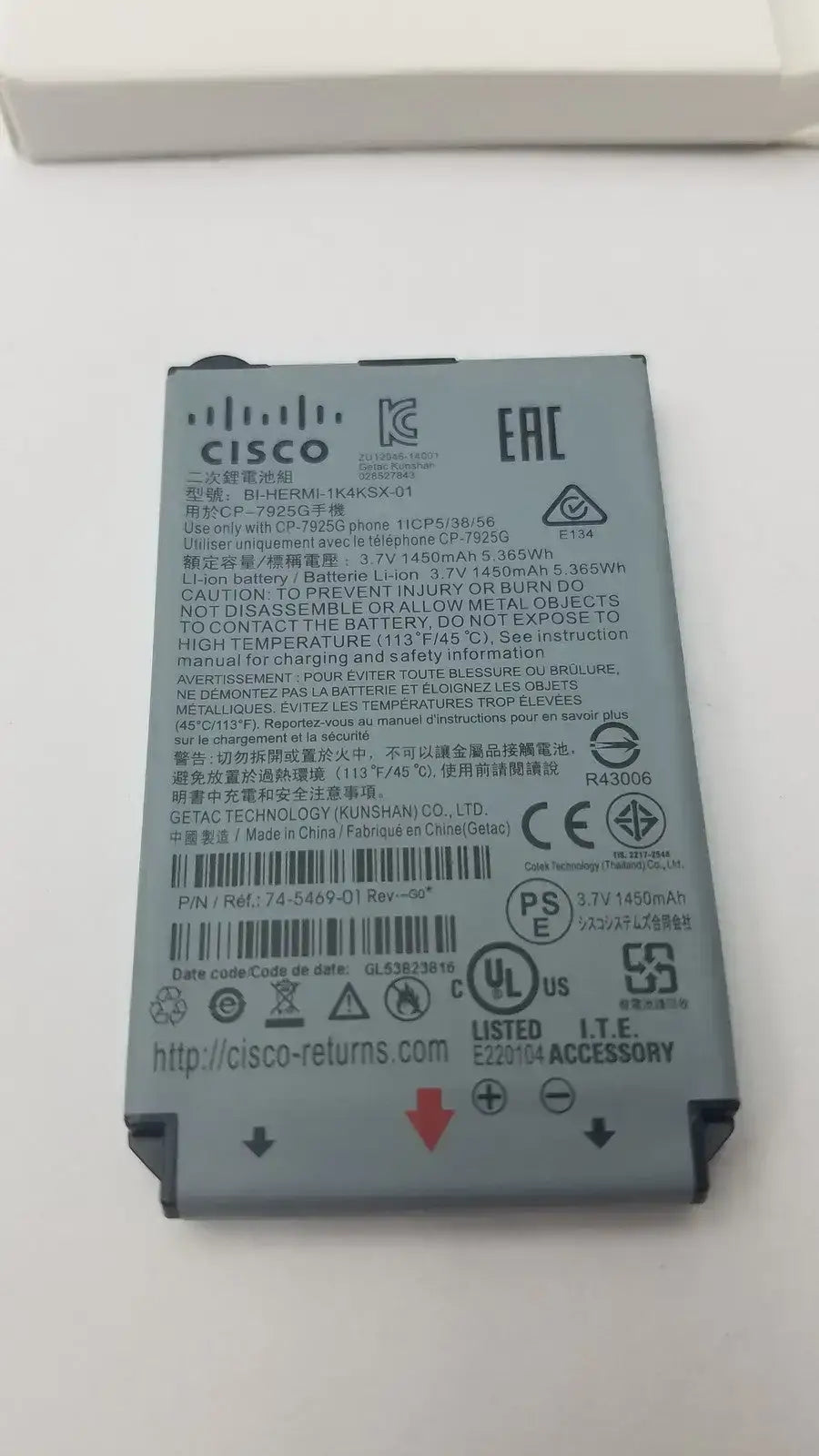 CISCO Battery BI-HERMI-1K4KSX-01 P/N 74-5469-01 1450mAh Battery, second-hand product photo 4
