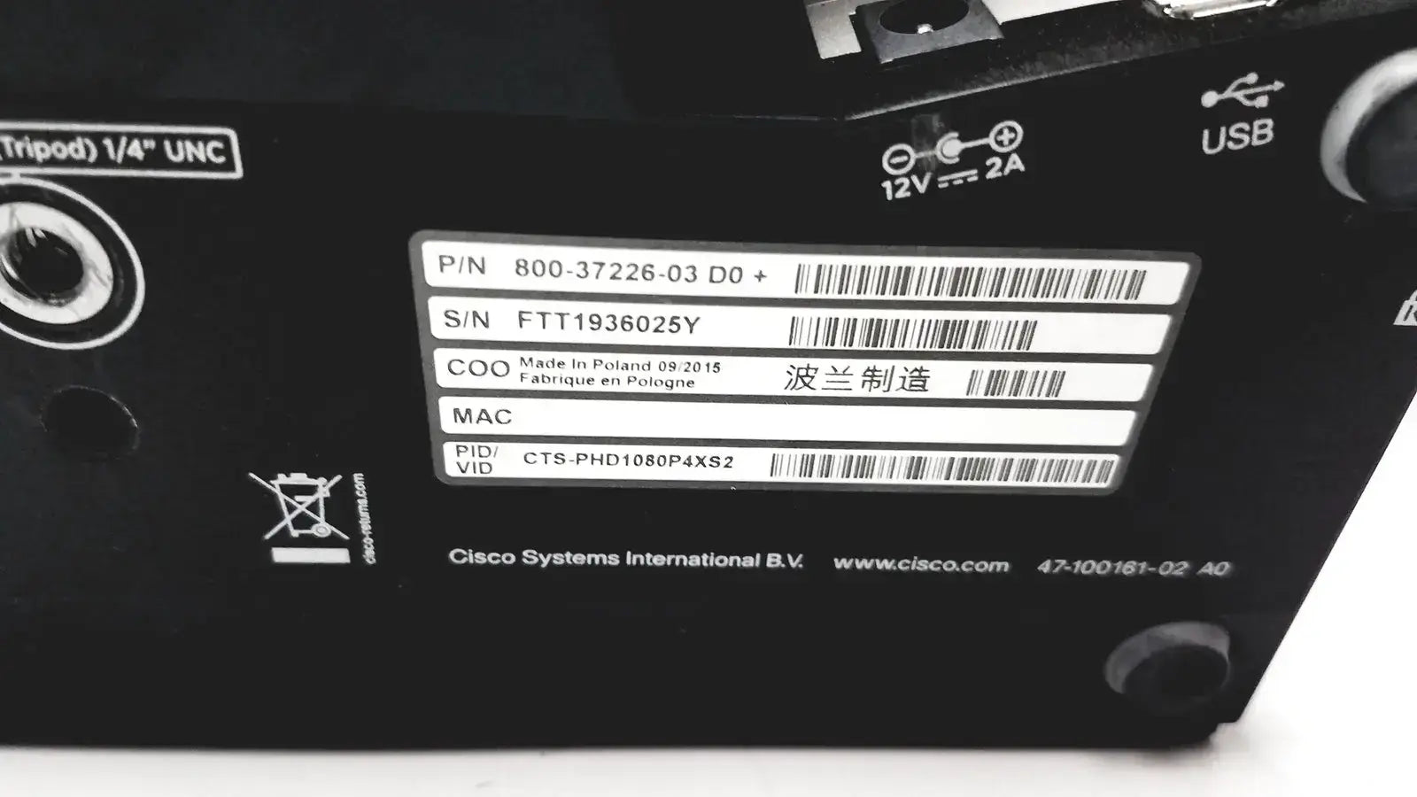 Cisco Telepresence TTC8-05 Precision HD 1080p Camera - Untested Telepresence Camera, as-is (for parts) product photo 12