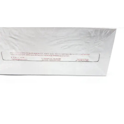 Coated Undyed Braided J111T, 2-0 18" Surgical Suture, second-hand product photo 9