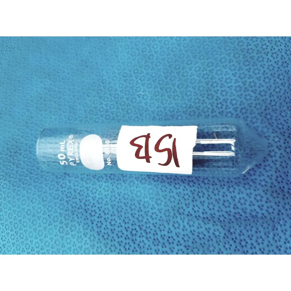 PYREX Corning Pyrex 8280-50 Centrifuge Round Bottom Tubes w/ Spout - 50mL Centrifuge Tubes, second-hand product photo 5