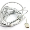 Datex-Extension Mon/AIC Network Cable 6m/20ft Length