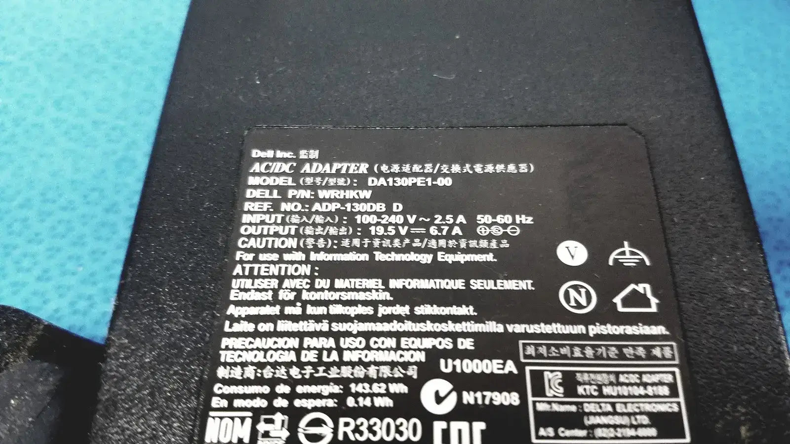 Dell 130W DA130PE1-00 AC Power Adapter CN-0WRHKW-48661-55J-CF1J-AO2 AC Power Adapter, second-hand product photo 3
