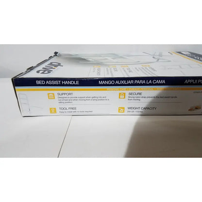 White and blue cardboard box for drive medical home bed assist adjustable bed assist grab support handle