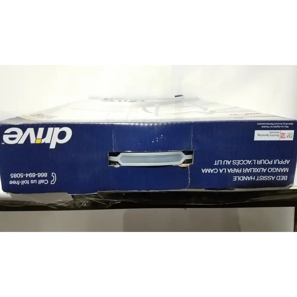 Blue cardboard box with white drive logo and gray handle cutout for drive medical 15064 home bed assist grab rail