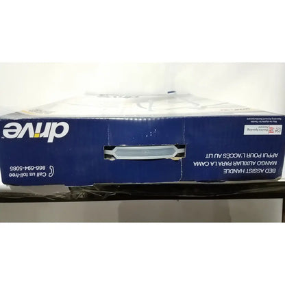 Blue cardboard box with white drive logo and gray handle cutout for drive medical 15064 home bed assist grab rail