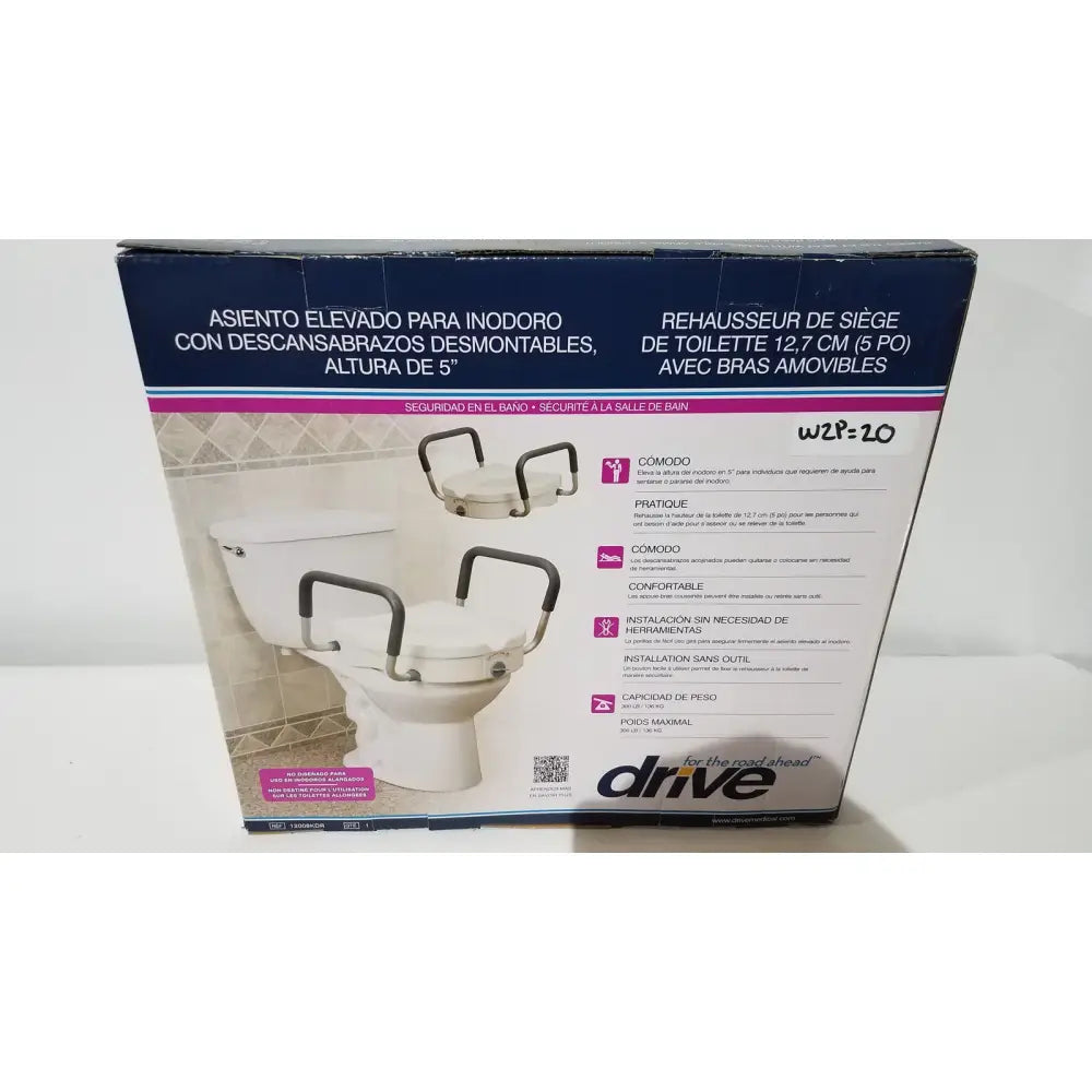 Drive raised toilet seat with black curved removable armrests raised 12.7 cm for accessibility in white plastic
