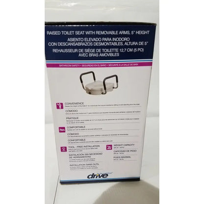 White plastic drive raised toilet seat with 5 inch height and removable arms for enhanced support and comfort