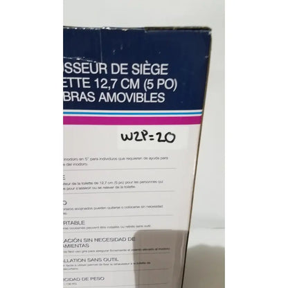 Blue and white cardboard box with pink stripe for drive raised toilet seat 5 inch height with removable assistive arms