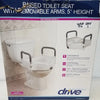Drive RTL12027RA Raised Toilet Seat with Removable Arms – Drive Medical