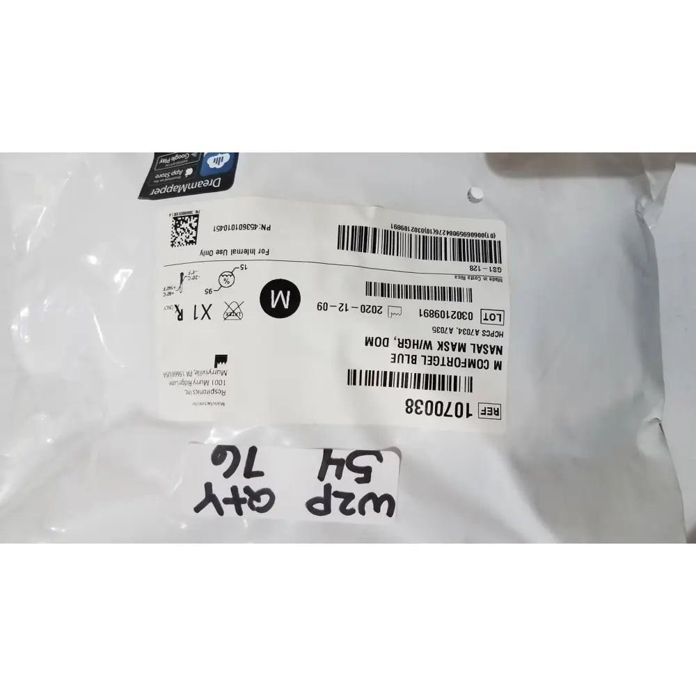 Blue disposable nasal mask in clear plastic package with printed lot number shown with drive rtl12027ra raised toilet seat packaging